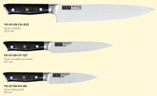 Набор ножей Mikadzo Yamata 4992033
